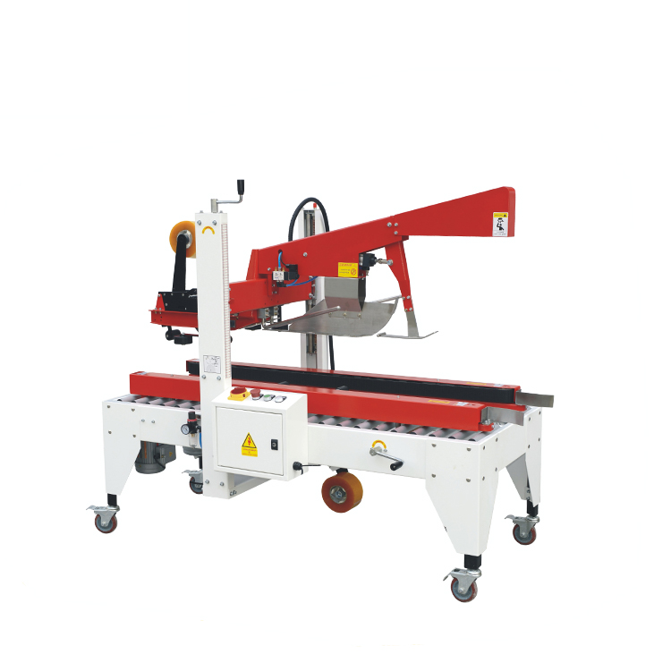 您知道哪些封箱機的市場優勢？