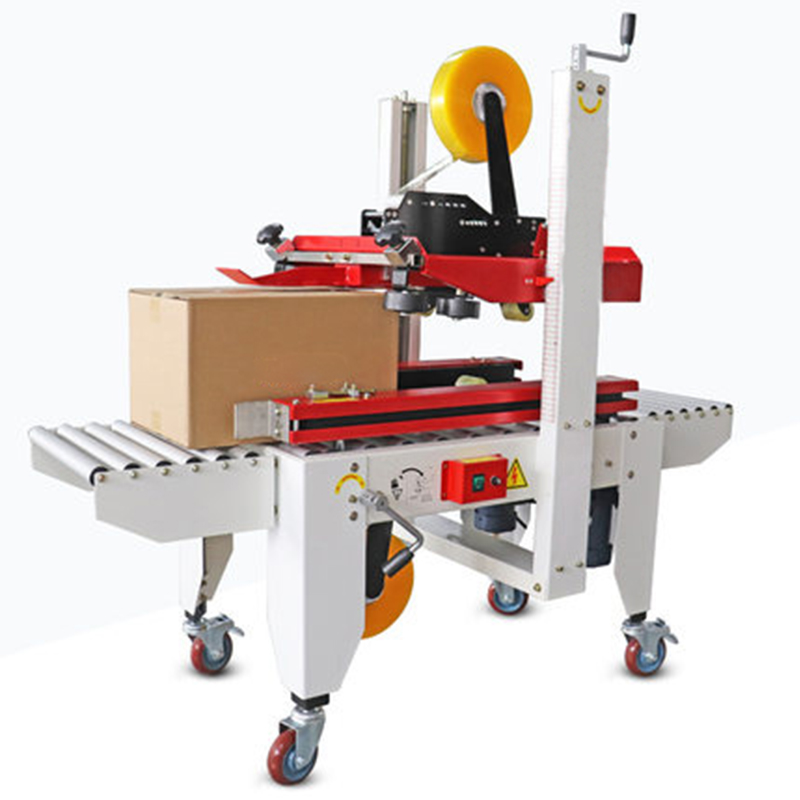 質量！是企業選擇自動封箱機的核心