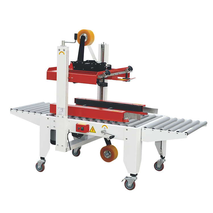 封箱機不斷的完善自己，為企業帶來更多利益