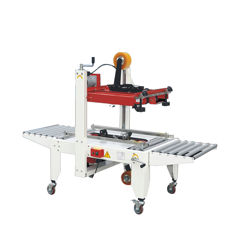 封箱機應該如何選擇