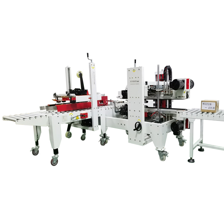 你選擇自動封箱機的原因是什么？